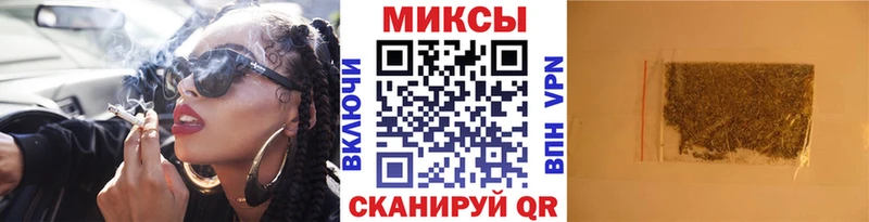 где продают Балахна Бутират GHB