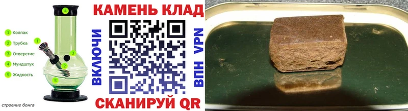 ГАШ Premium  ссылка на мегу рабочий сайт  Балахна  купить наркотик 