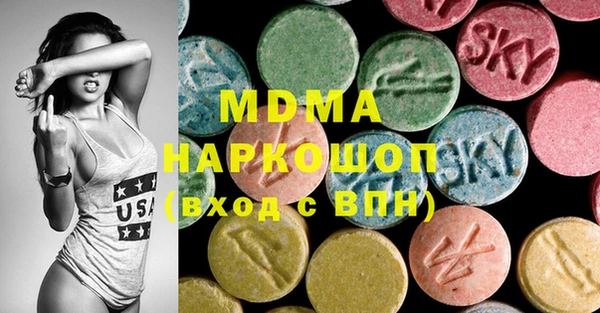 тгк Алзамай