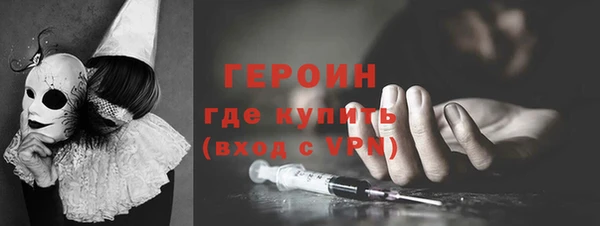 наркотики Алексеевка