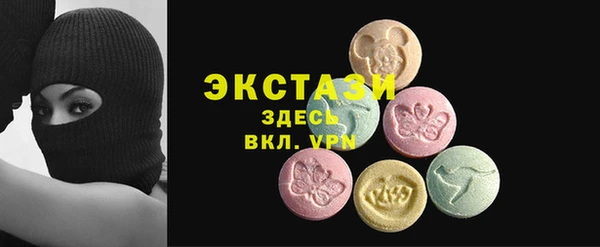 наркотики Алексеевка