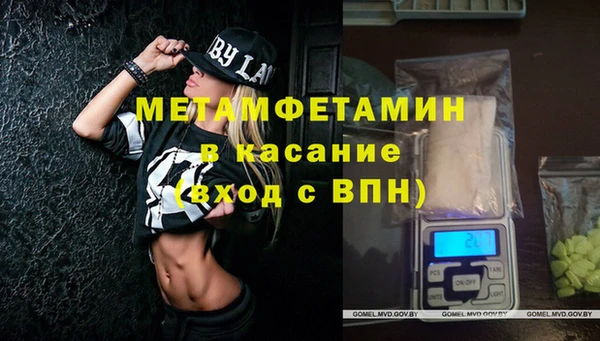наркотики Алексеевка