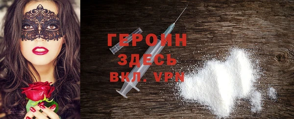 наркотики Алексеевка