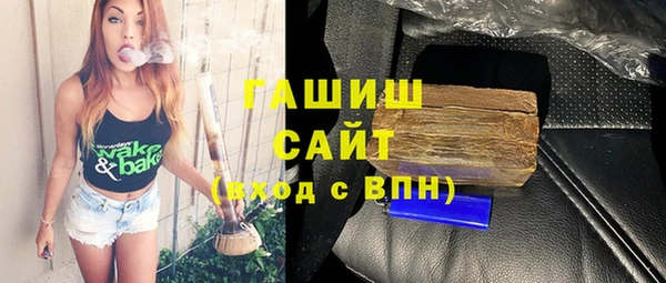 тгк Алзамай