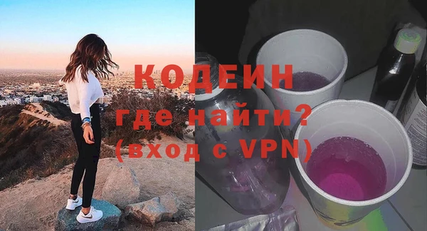 наркотики Алексеевка