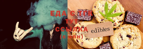 героин Абинск