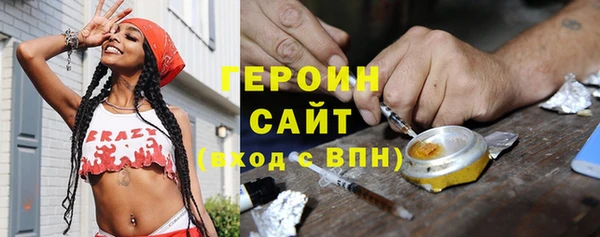 наркотики Алексеевка