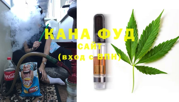 наркотики Алексеевка