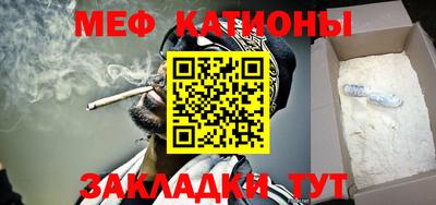 гашиш Славгород