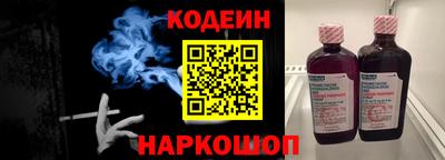 гашиш Славгород