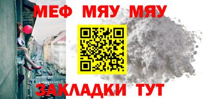 гашиш Славгород