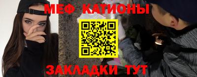 героин Сланцы