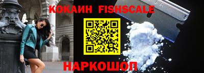 гашиш Славгород