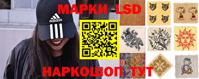 гашиш Славгород