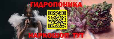 гашиш Славгород