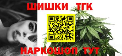 героин Сланцы