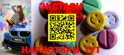 гашиш Славгород