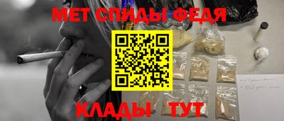 гашиш Славгород