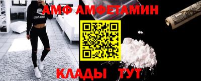 гашиш Славгород