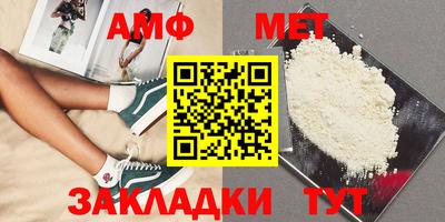 гашиш Славгород