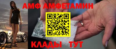 героин Сланцы