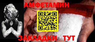 гашиш Славгород
