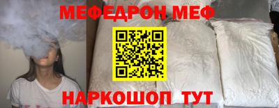 гашиш Славгород