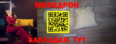 гашиш Славгород