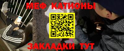 героин Сланцы