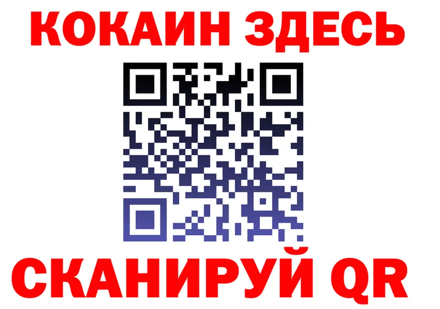 A PVP VHQ зеркало маркетплейс МЕГА Балахна