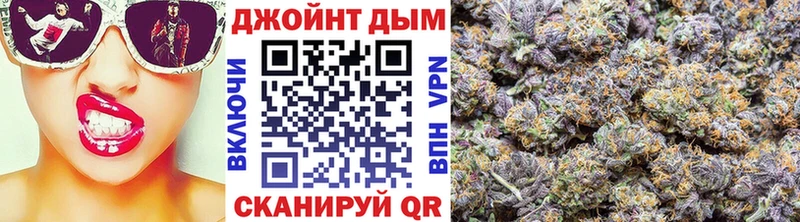 KRAKEN ссылки  Балахна  Марихуана White Widow 
